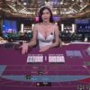 Baccarat online – Quy tắc cơ bản và kinh nghiệm chơi luôn thắng