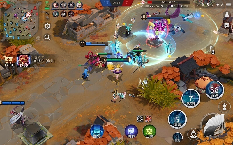 Game MOBA online – Thể loại game chiến thuật đầy hấp dẫn